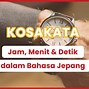 Tambah Dalam Bahasa Jepang